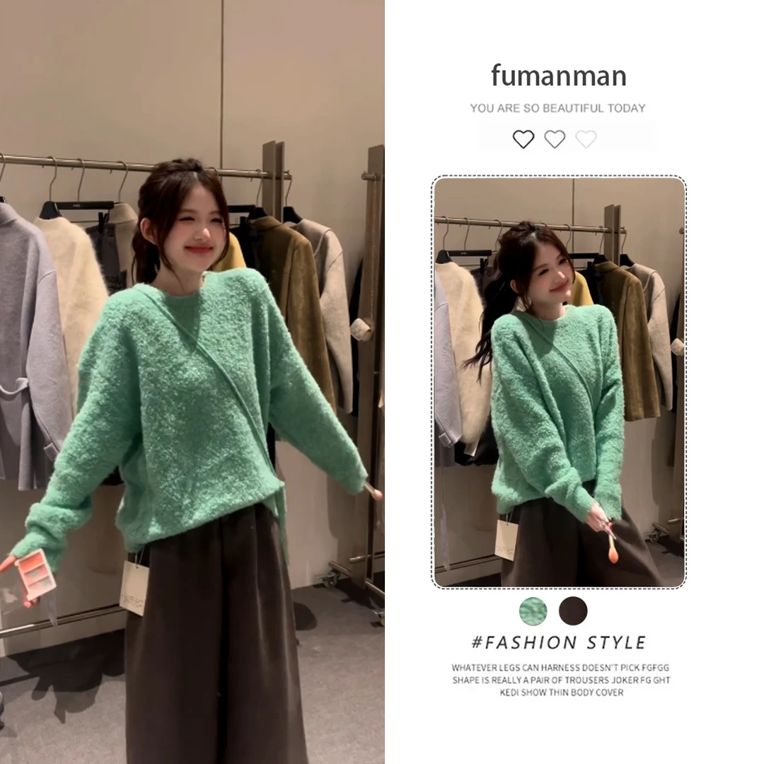 秋季搭配一整套女2025韩系慵懒时尚圆领套头上衣宽松阔腿裤两件套