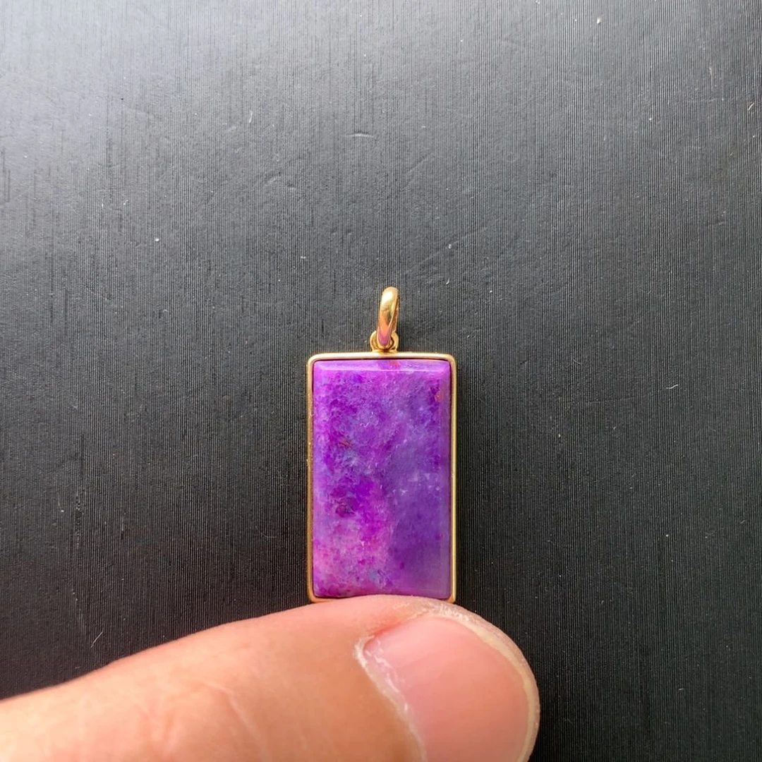 苏纪石（舒俱来）18K金镶嵌吊坠