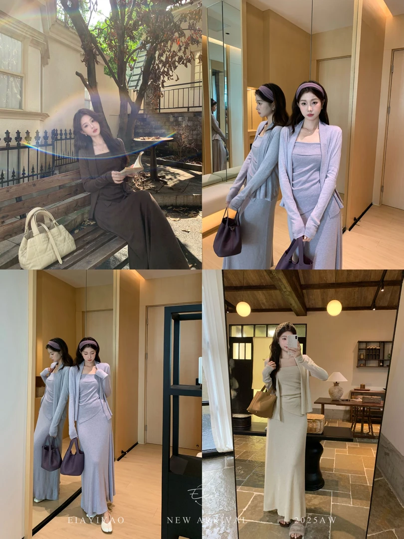 EIA一尧【简爱日记】气质慵懒开衫+吊带+半裙显瘦温柔高智老钱套装