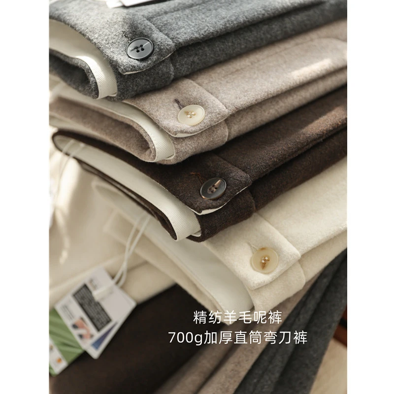 年末特价！精纺羊毛弯刀裤加厚高腰宽松直筒通勤毛呢西裤女秋冬