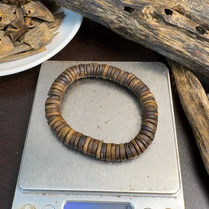 沉香碎屑沉香片片珠13克