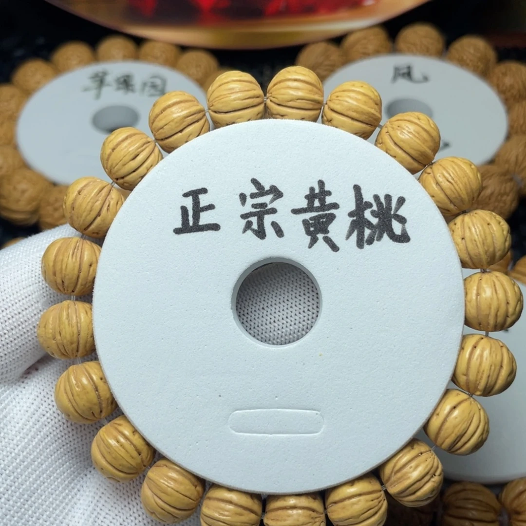 打***菜大叶紫檀（黑酸枝木类）黄桃Tamie，皮质好，密度大