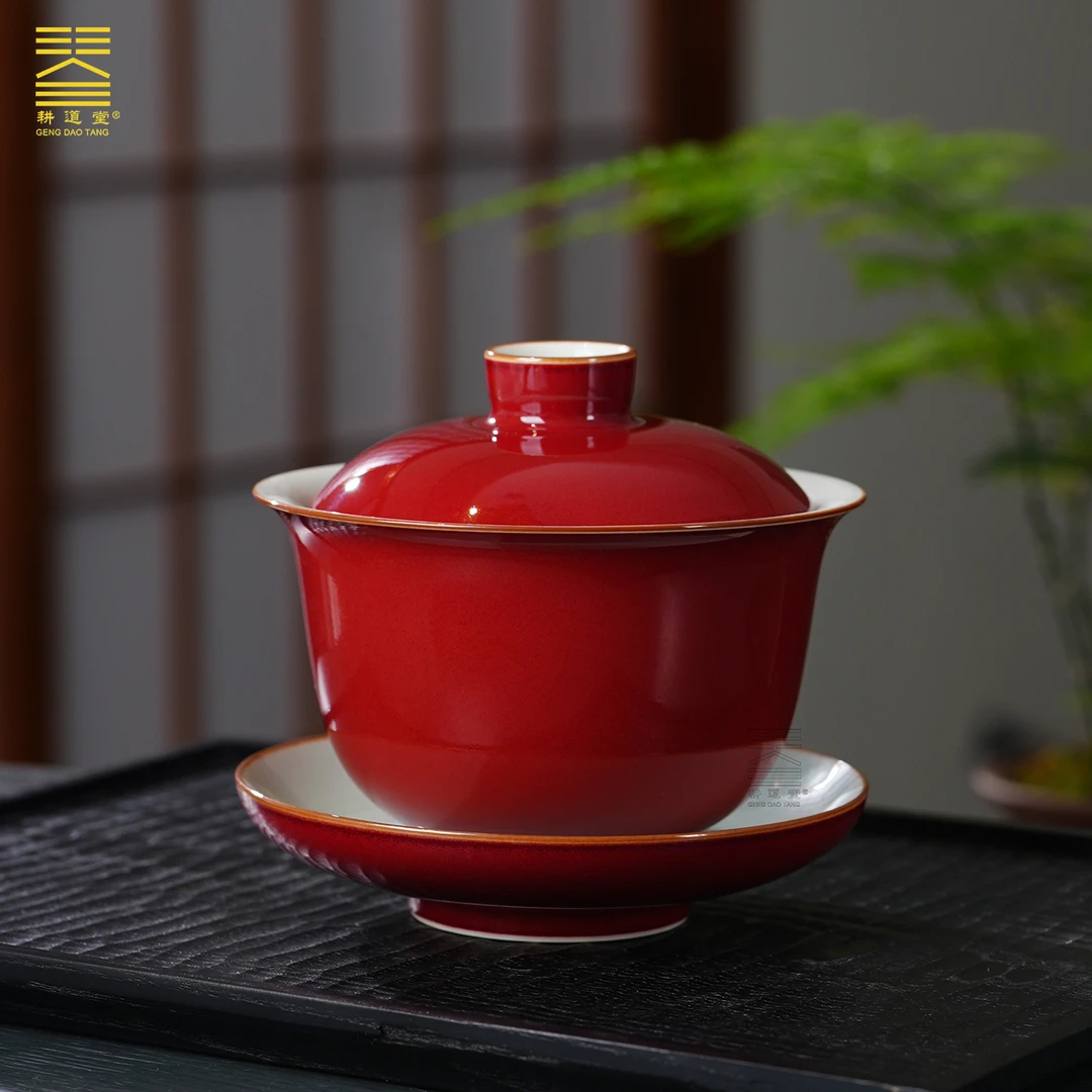 耕道堂霁红釉陶瓷优品-仰钟三才盖碗中式大容量全手工高温瓷盖碗