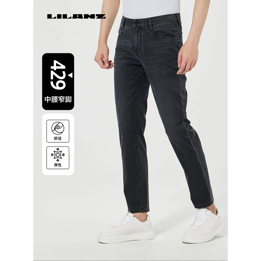 Lilanz/利郎牛仔裤（夏）429-牛仔黑B5XNZ00301男士男装直筒新款