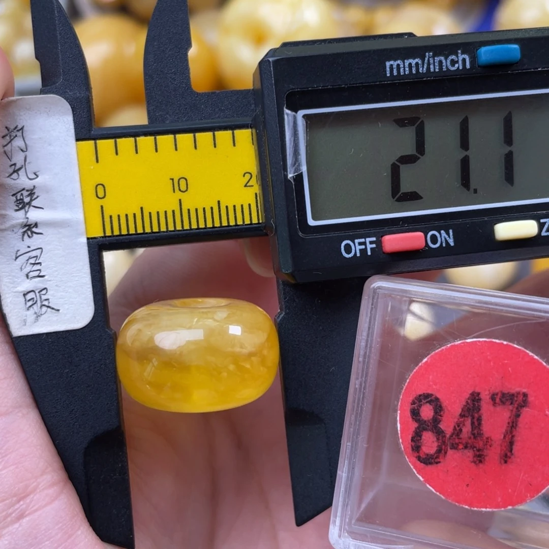 蜜蜡未镶嵌珠宝奇石微瑕