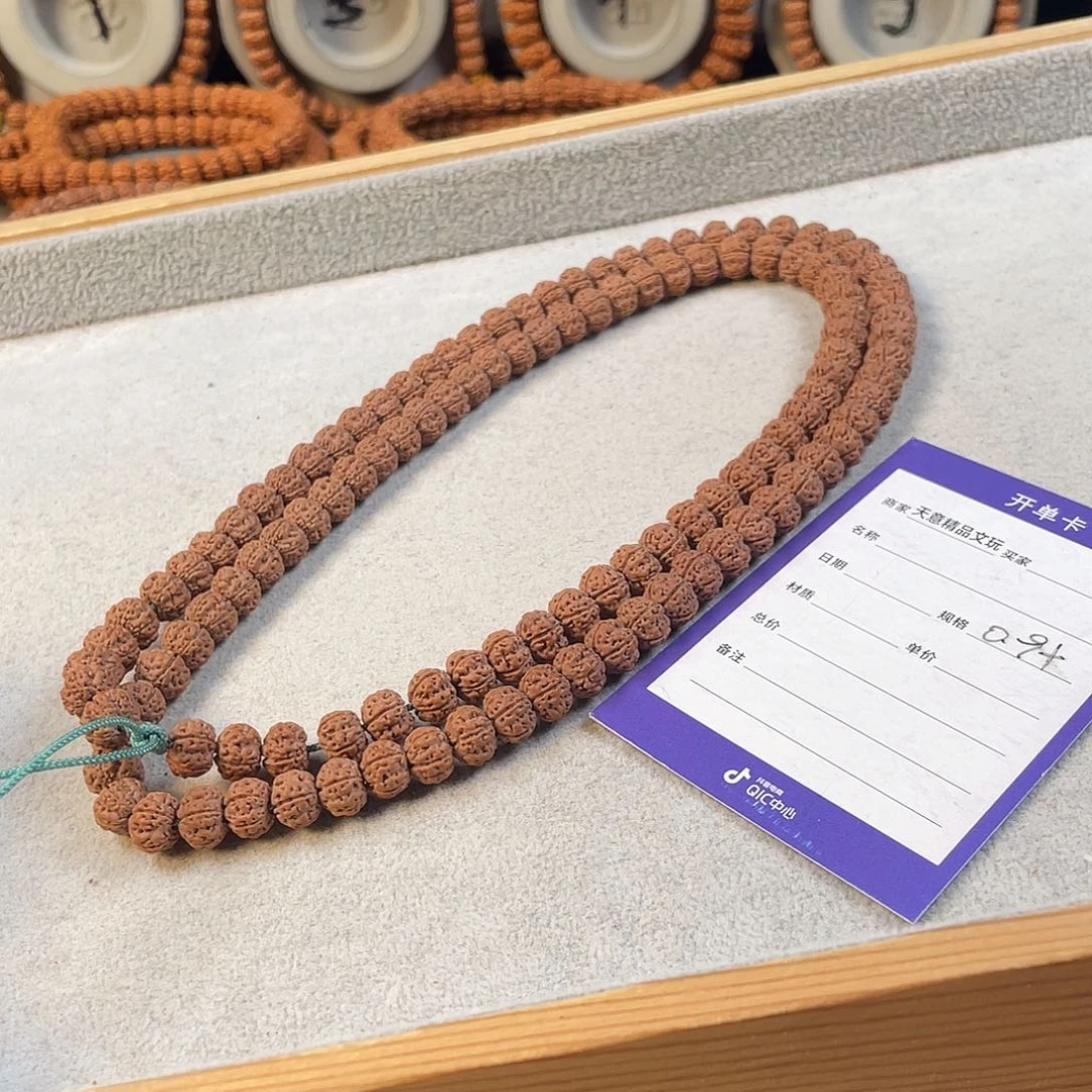 金刚菩提吊坠老树王