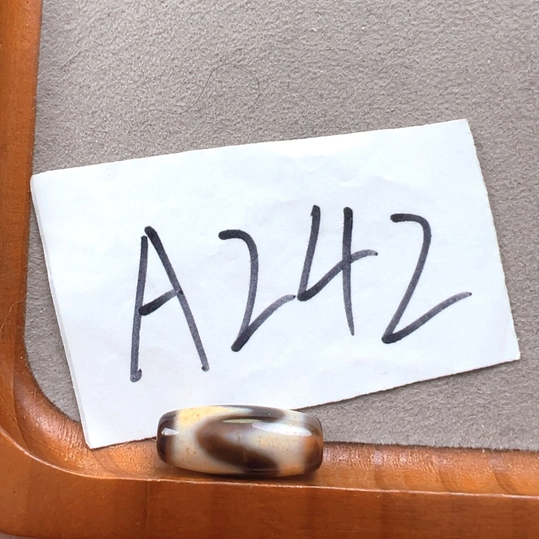 玛瑙/玉髓颈饰未镶嵌微瑕微带石纹特价处理品