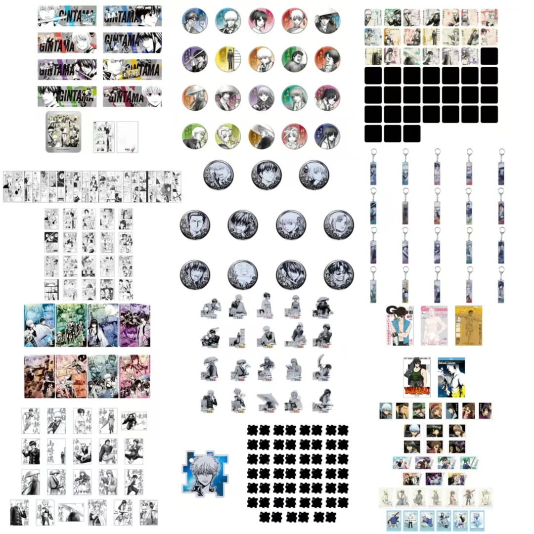 【银魂20周年原画展系列】吧唧 拍立得 明信片等潮玩盲盒(拆盒代拆)