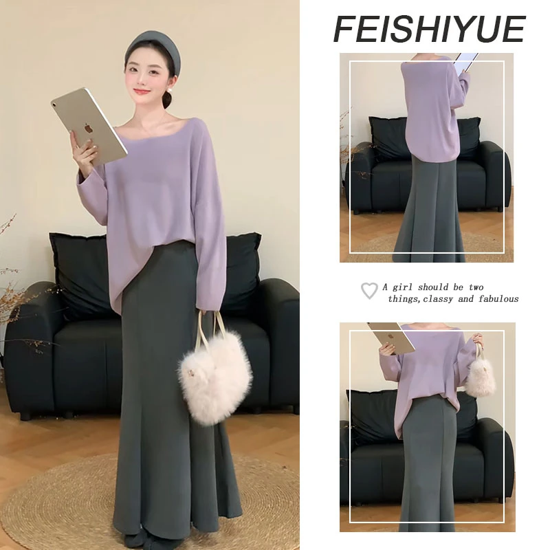 秋季温柔系穿搭女2025新款气质通勤上衣时尚鱼尾半身裙两件套