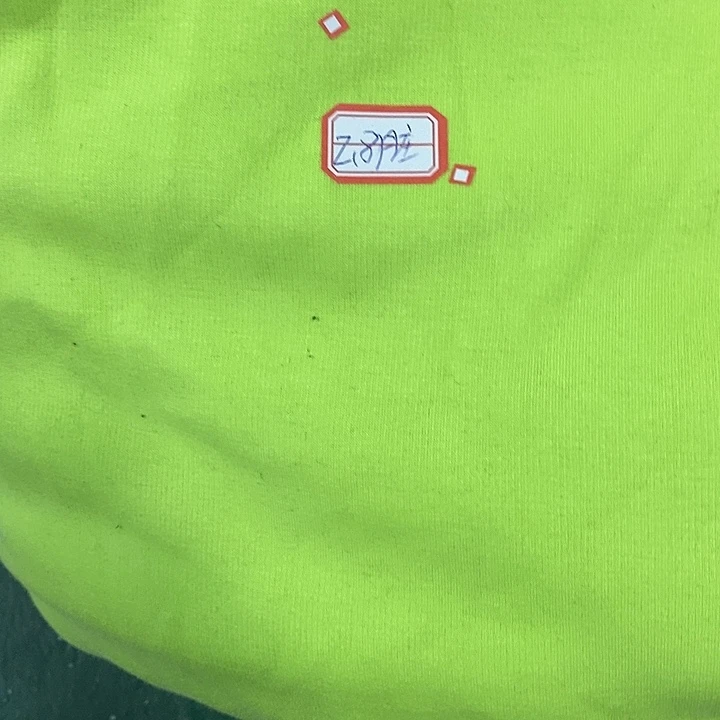 竹浆纤维高档面料2米。瑕疵