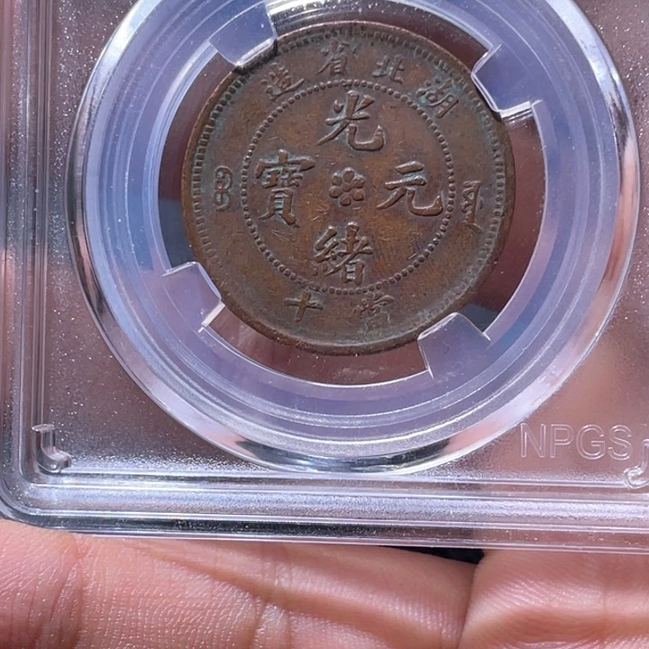 金属豪豪豪豪豪豪5406
