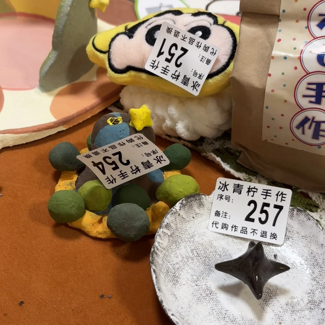 哈哈哈哈哈哈哈哈哈Y****?