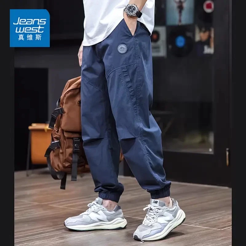 Jeanswest/真维斯潮牌纯棉休闲裤男士夏季薄款百搭束脚九分哈伦裤
