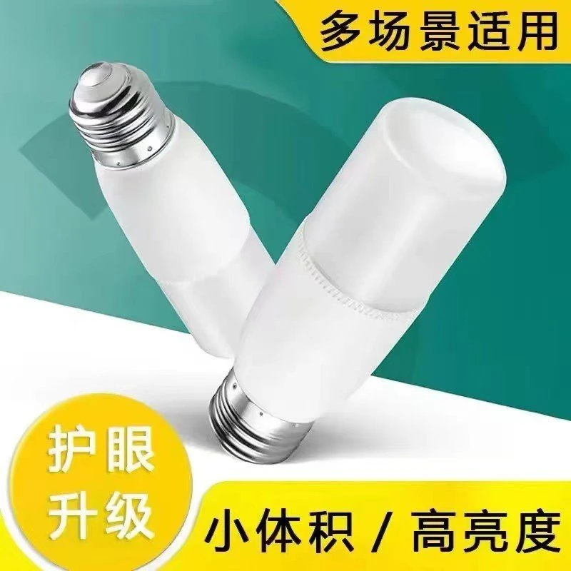 螺口节能省电LED光源护眼光源客厅高亮小灯泡家用灯泡