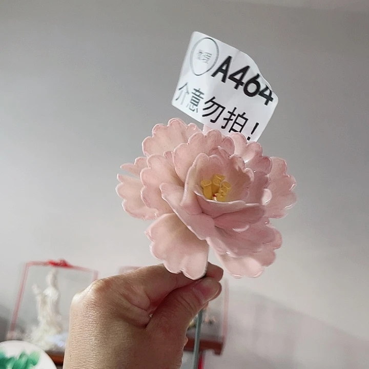 瓷片瑕疵断片列开介意勿拍，拍退退拉黑