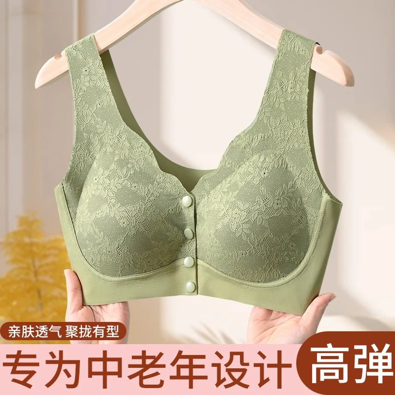 妈妈内衣夏季美背女中老年胸罩无痕前扣透气大码无钢圈亲肤薄款