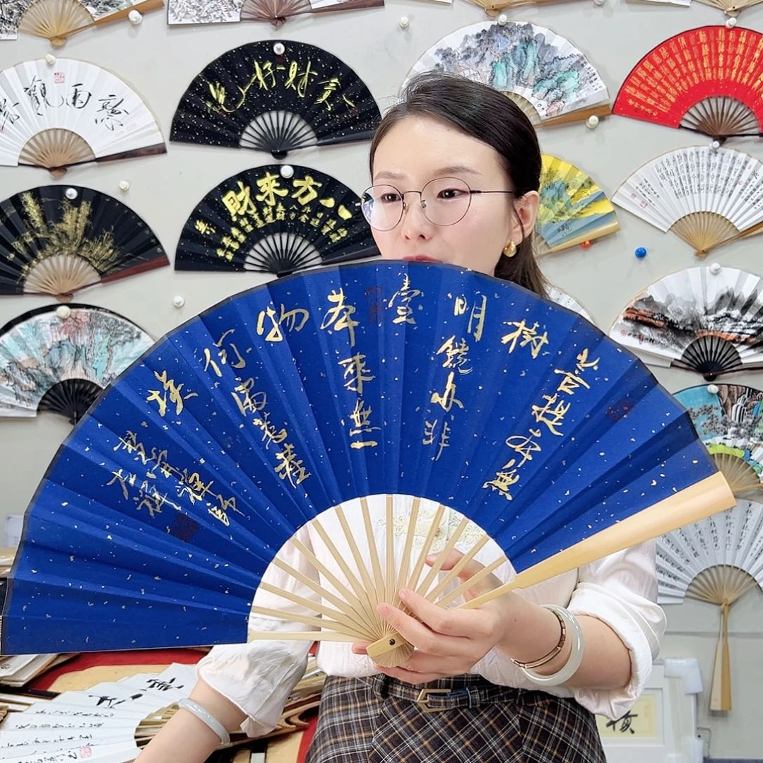 书法书法 10寸玉竹 手写手绘 默认粘好
