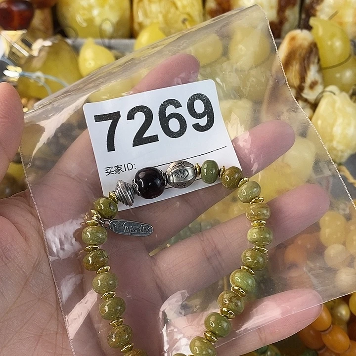蜜蜡未镶嵌珠宝奇石