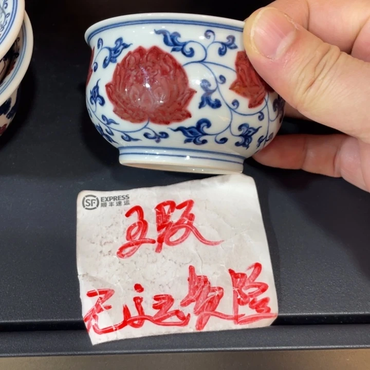 84334566788999999990