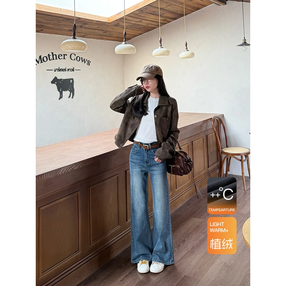 王家有鱼复古深蓝加绒微喇裤女显瘦女裤2025年秋季新款百搭牛仔裤
