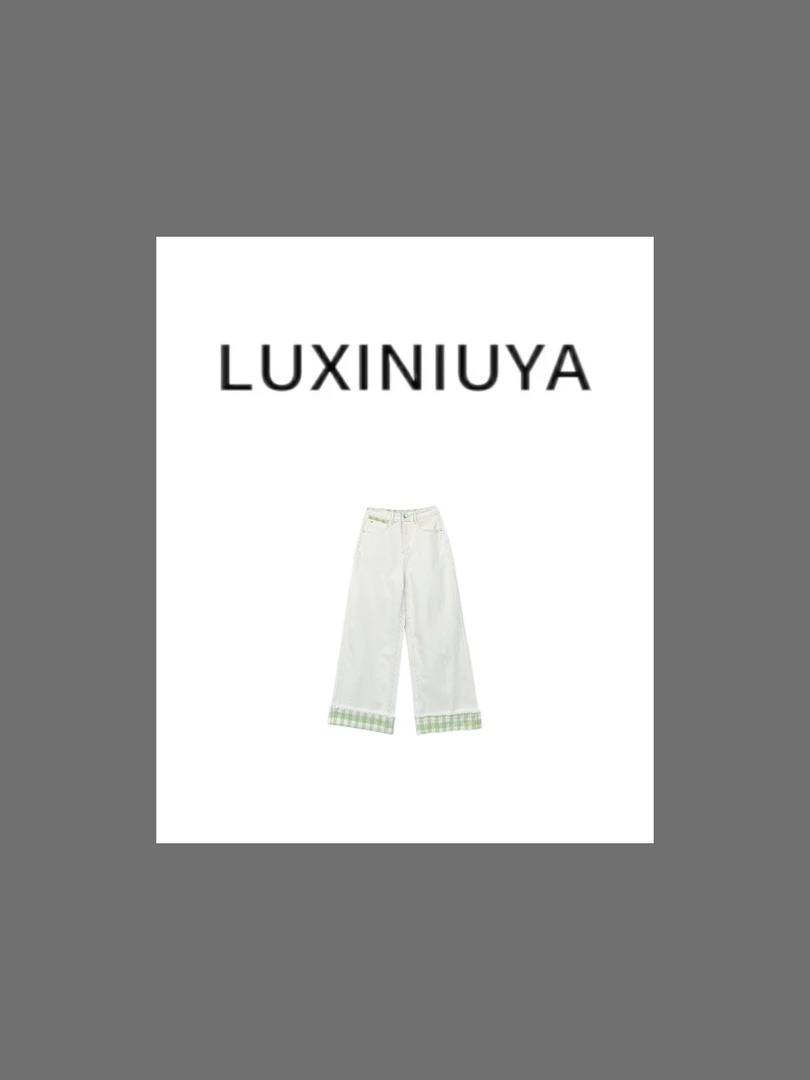 【LUXINIUYA】糖果格子 早春新款直通卷边拼接格子牛仔裤#CX2677