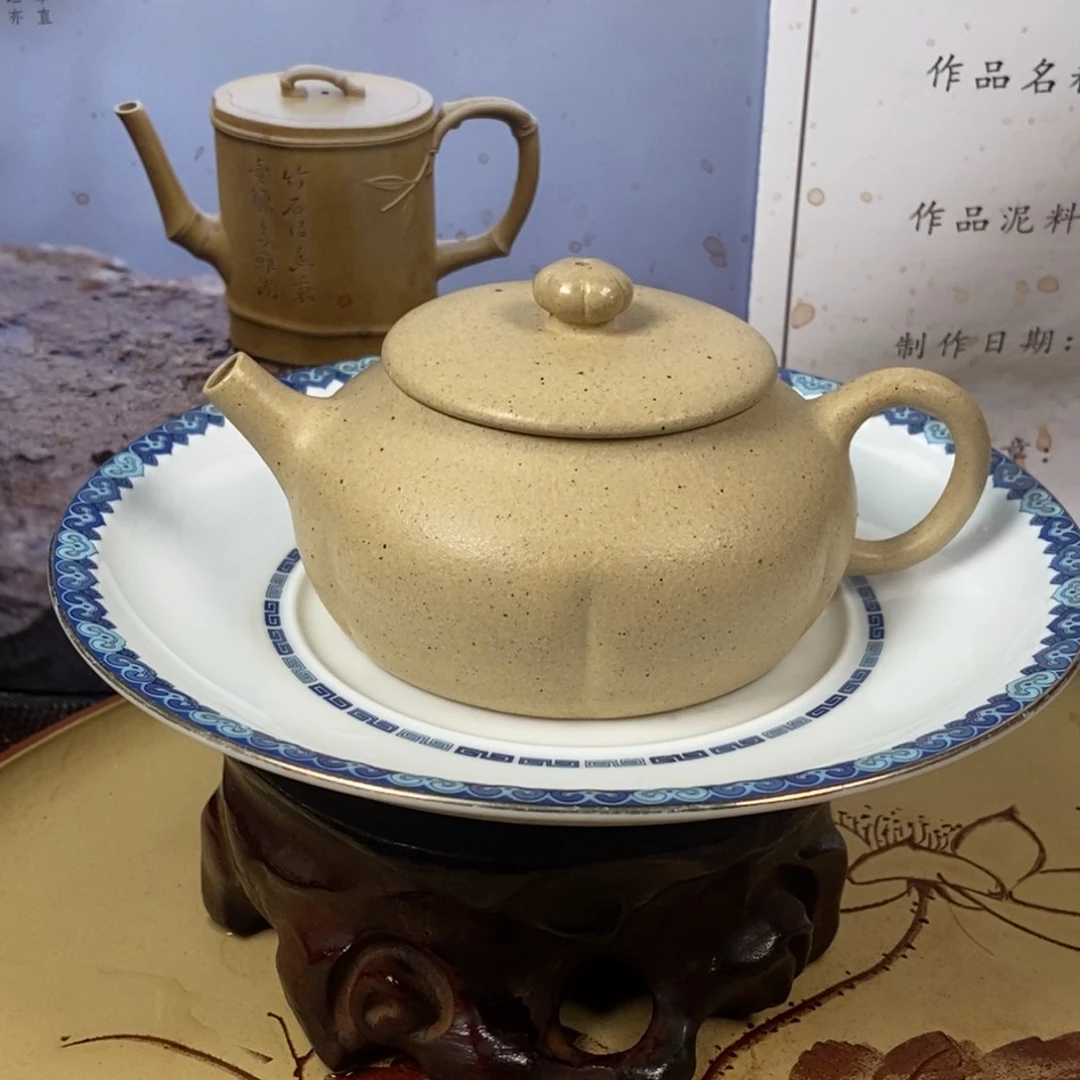 紫砂茶壶台西本绿160 容量宜兴紫砂壶