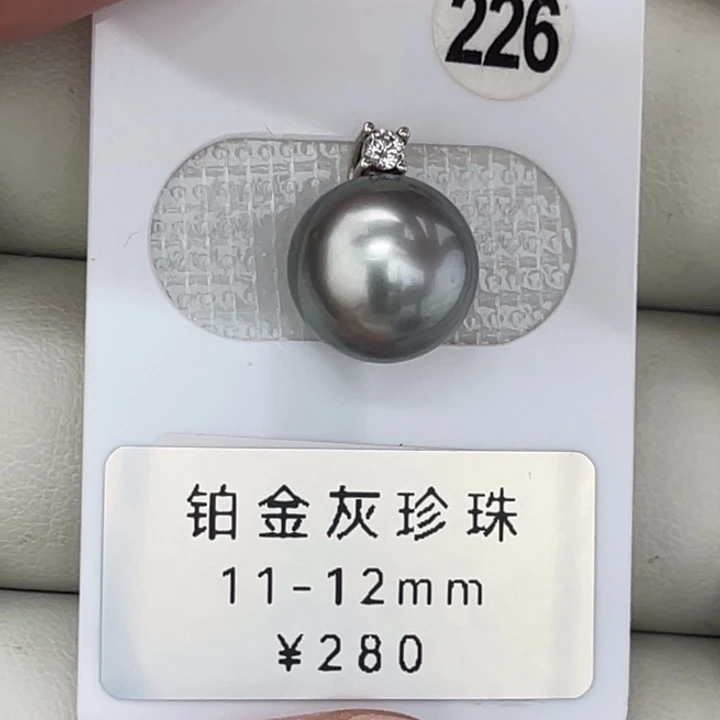 未镶嵌裸珠定制海水珍珠