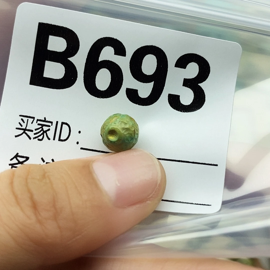 林***鹿绿松石未镶嵌配饰