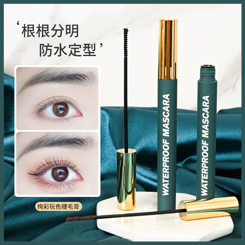 彩色睫毛膏女防水纤长卷翘细刷头超长不晕染持久不脱妆