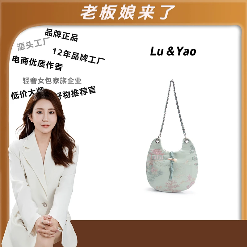 粉丝专享~经典时尚简小众女包潮流JY332-浅绿色优质单肩女士