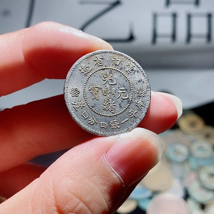 小陈小陈 手机工艺品挂件  553