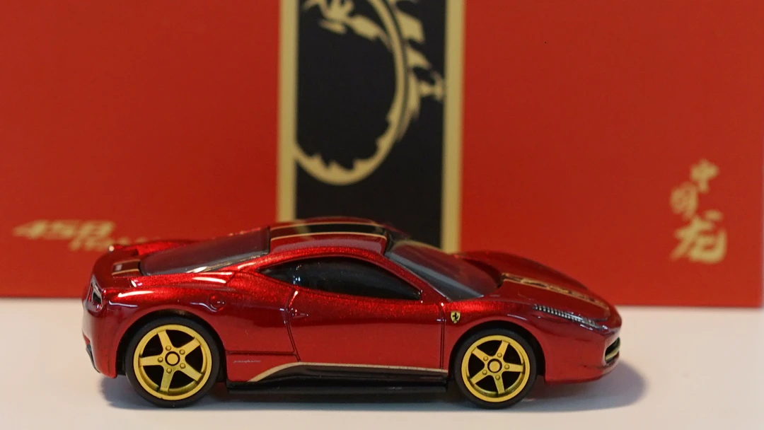 风火轮 补运费 专拍链接