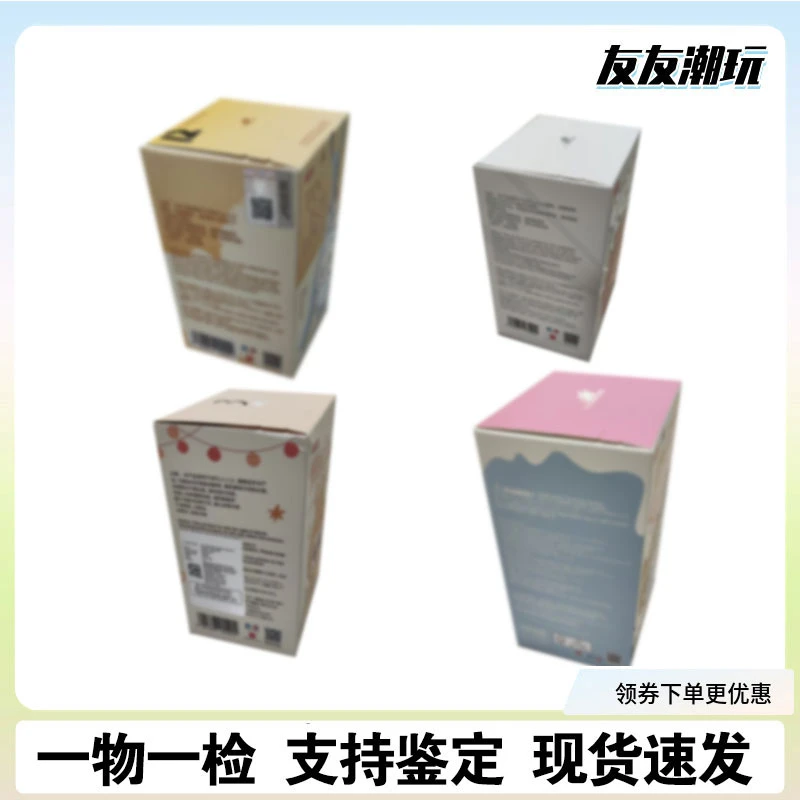 生日礼物送女友送恋人礼物