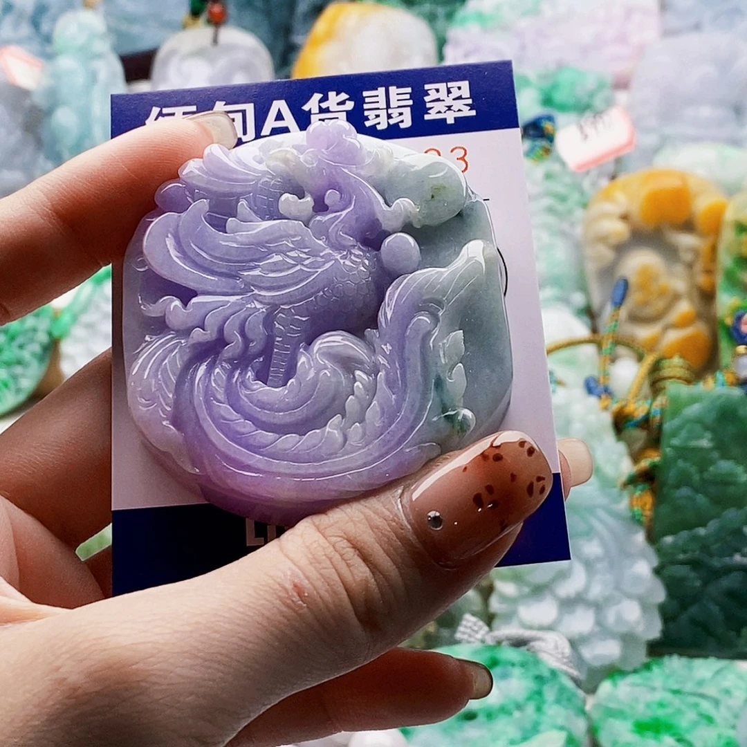 爱****翡翠未镶嵌吊坠(不含链)