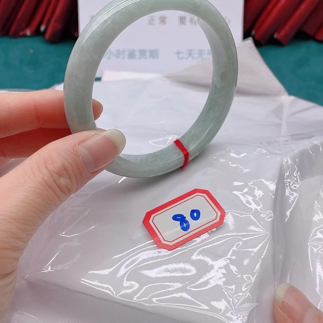 翡翠手镯未镶嵌〽*800000000
