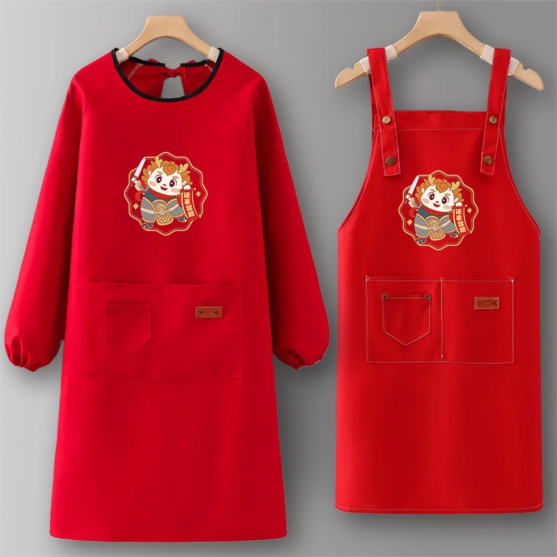 新年结婚围裙喜庆红色大人纯棉长袖罩衣新款工作服专用定 制logo