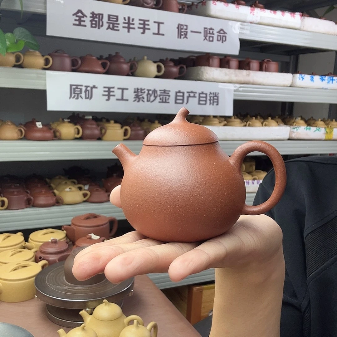 茶壶紫砂面*者红降坡茄瓜壶