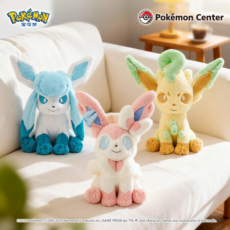 宝可梦Pokémon毛绒玩具松软抱抱系列仙子伊布叶伊布安抚陪伴玩偶