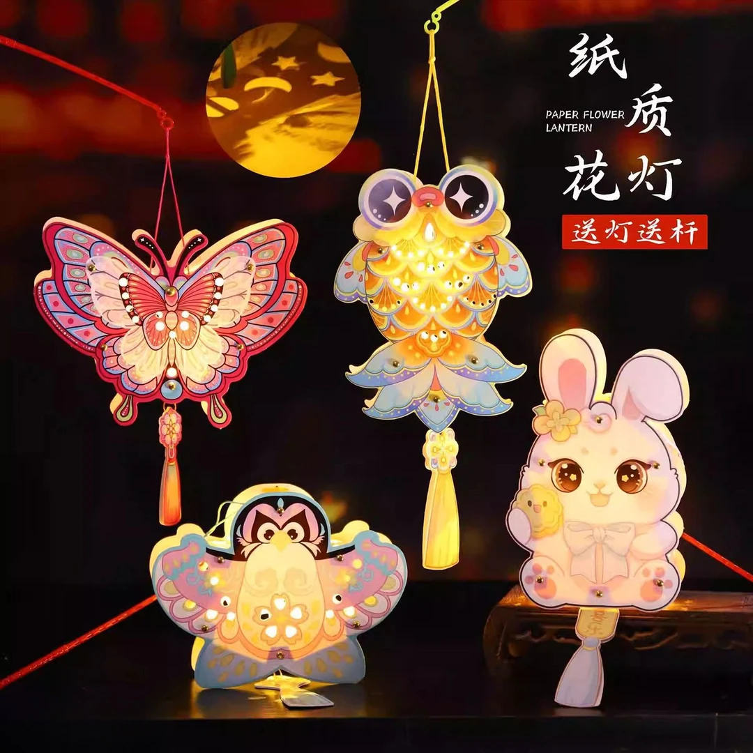 2025新款古风灯笼手工diy花灯材料包儿童手提发光兔子灯笼中秋节