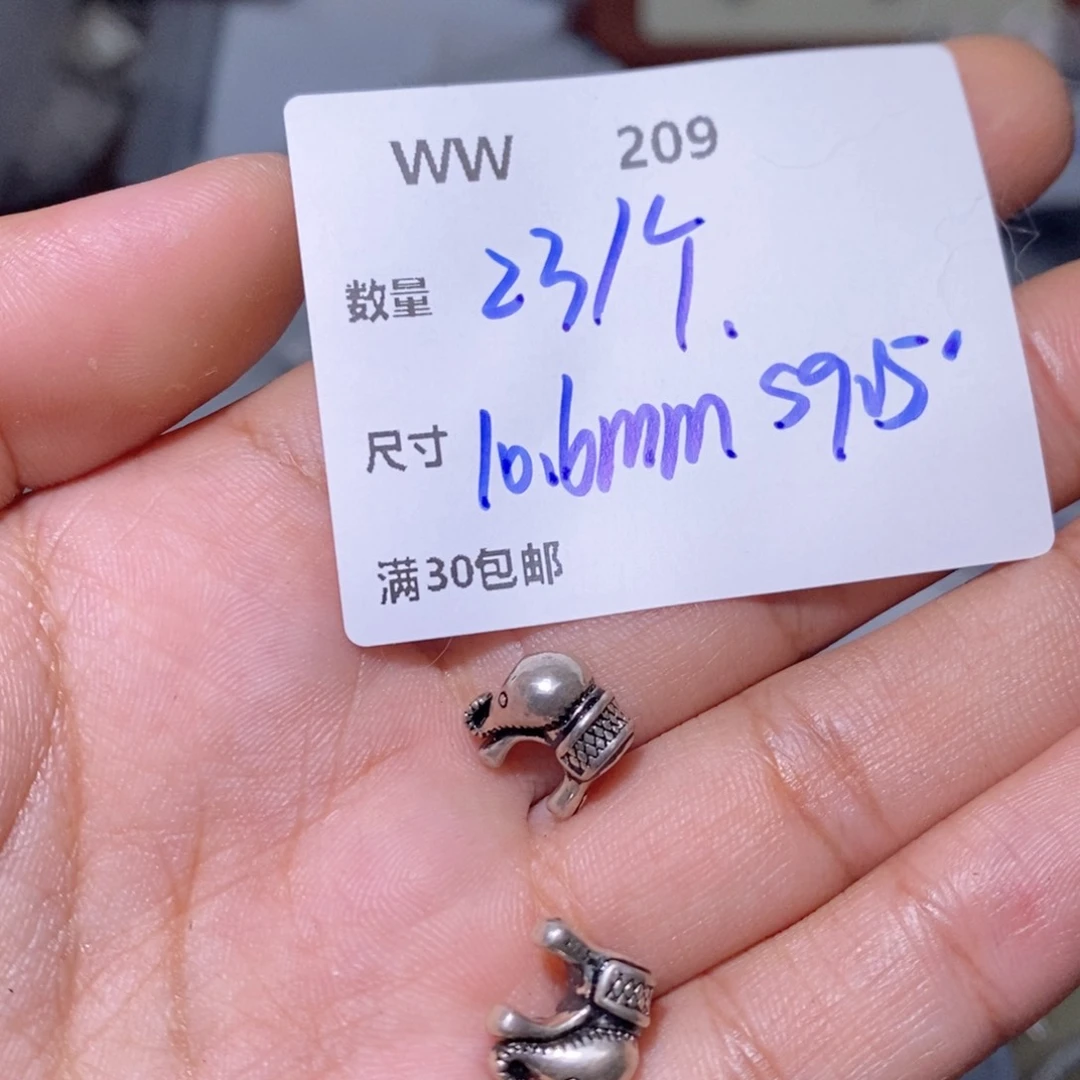 水晶颈饰银S925镶嵌WW209
