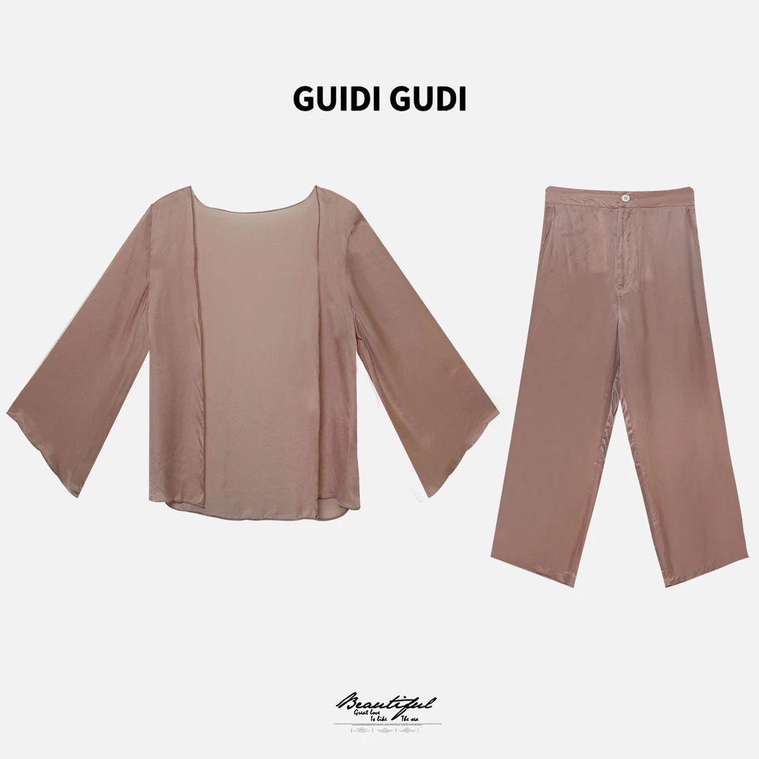 GUIDI GUDI【寻寻觅觅】黄加蓝两件套外套+休闲裤套装 D9520396H