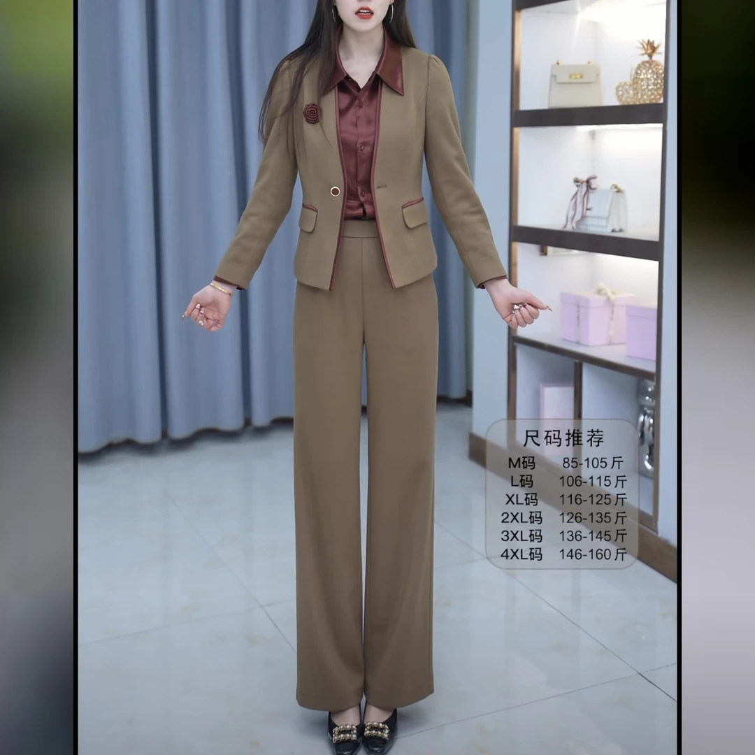 【上衣+裤子】优雅新款气质时尚休闲收腰显瘦春秋三件套套裤女24174