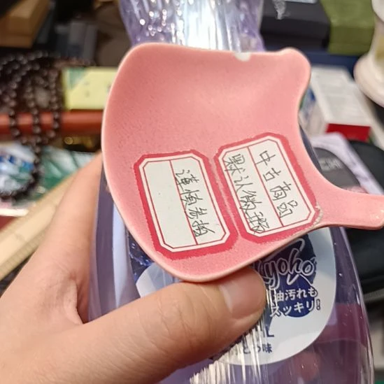 大***点瓷器瓷器瓷器瓷器瓷器瓷器