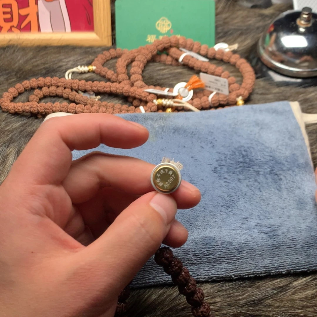 M***e金刚菩提吊坠老树王