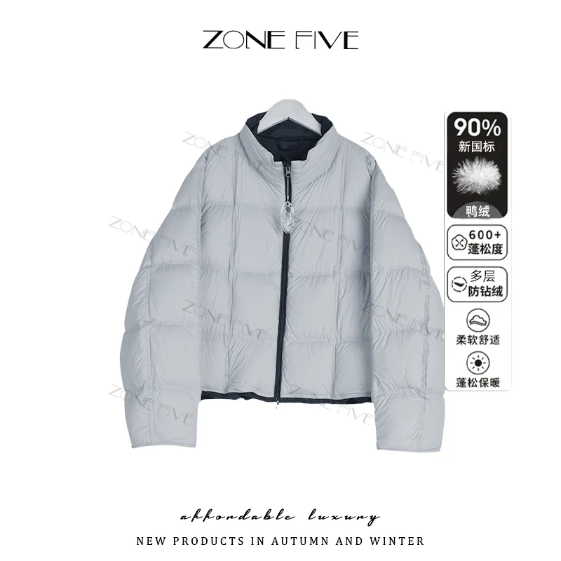 【zonefive】2025新款高级感90白鸭绒方块羽绒服保暖外套女冬季