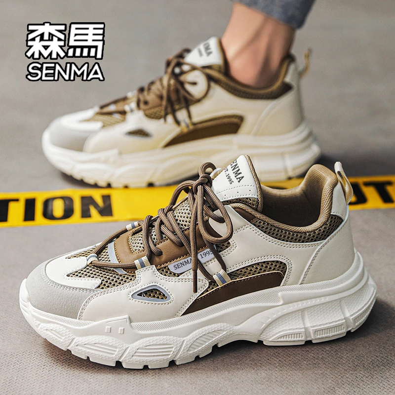 森马男鞋2025新款春夏季薄款网面厚底老爹鞋运动增高男士休闲鞋W