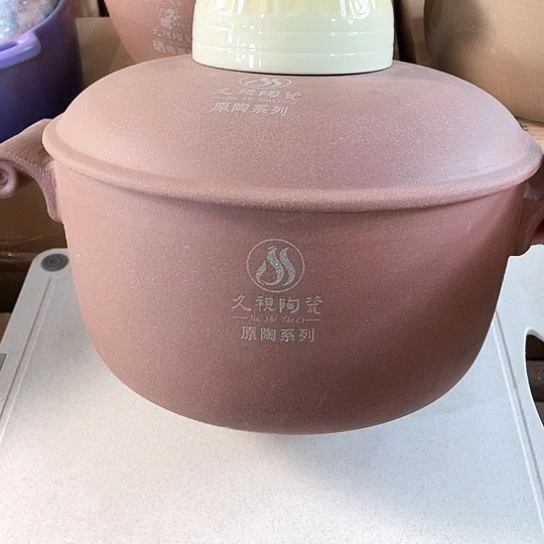 中式外贸单1个陶瓷大牌4.5升