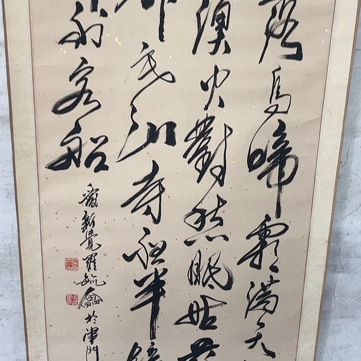 摆件，轴坏，破损，水渍都是正常