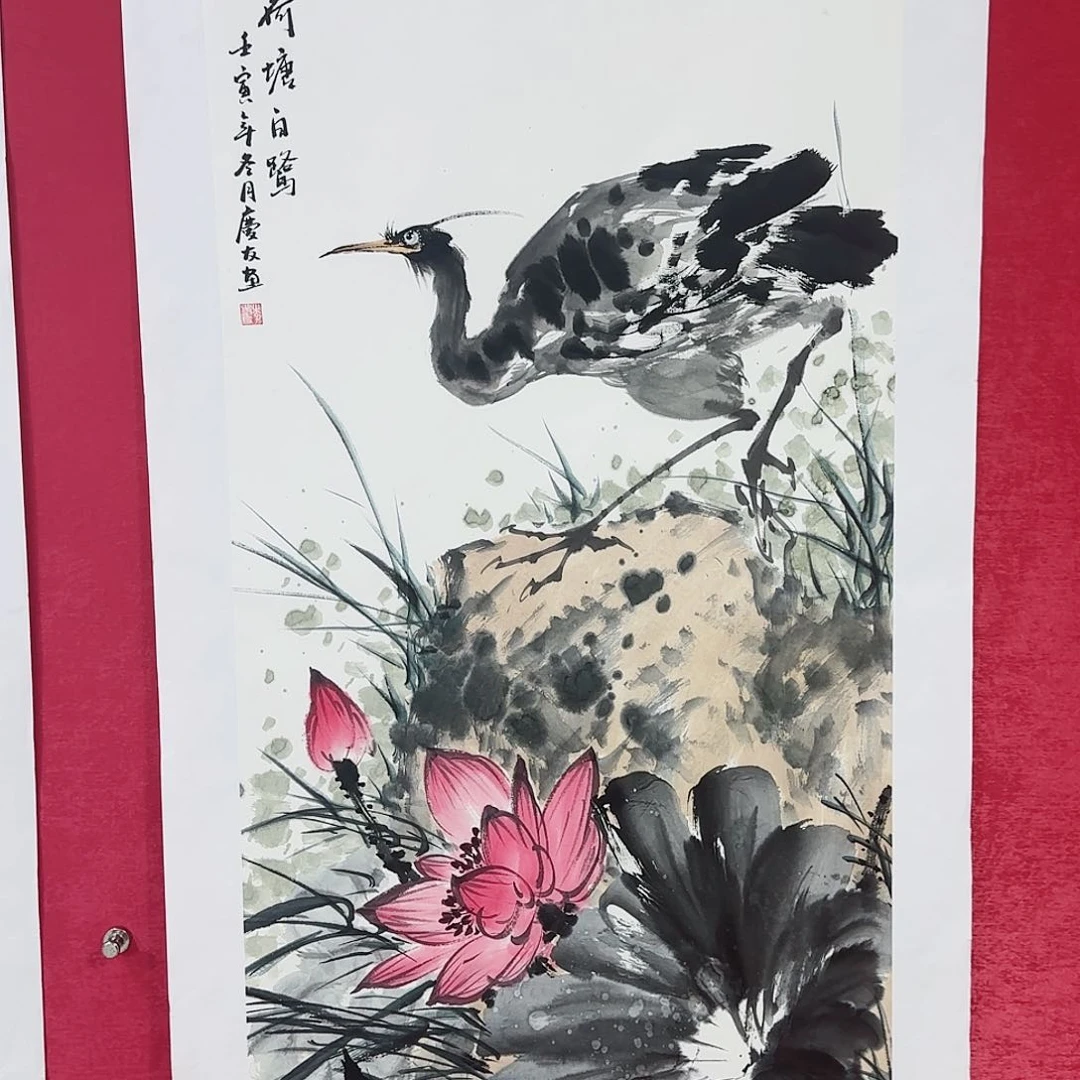 国画红皮书指出在这