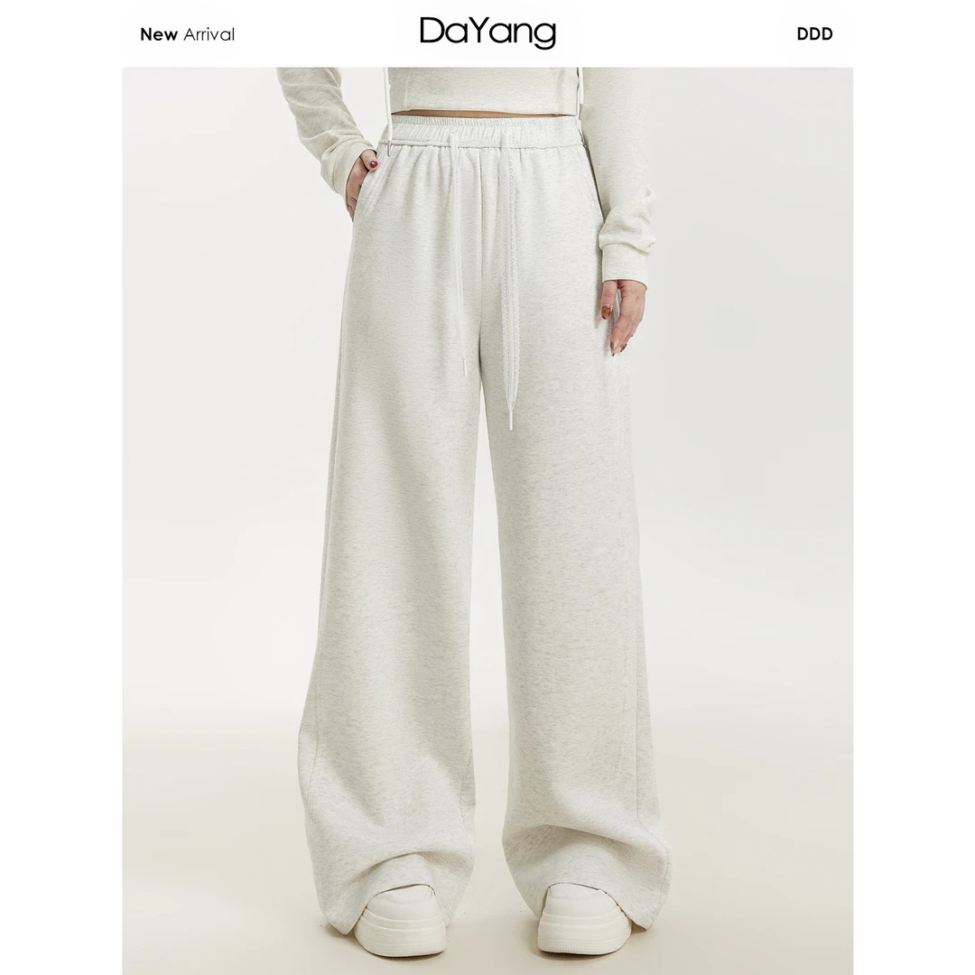 120斤的大杨 胖mm蕾丝休闲裤宽松慵懒风春季阔腿直筒卫裤女22215